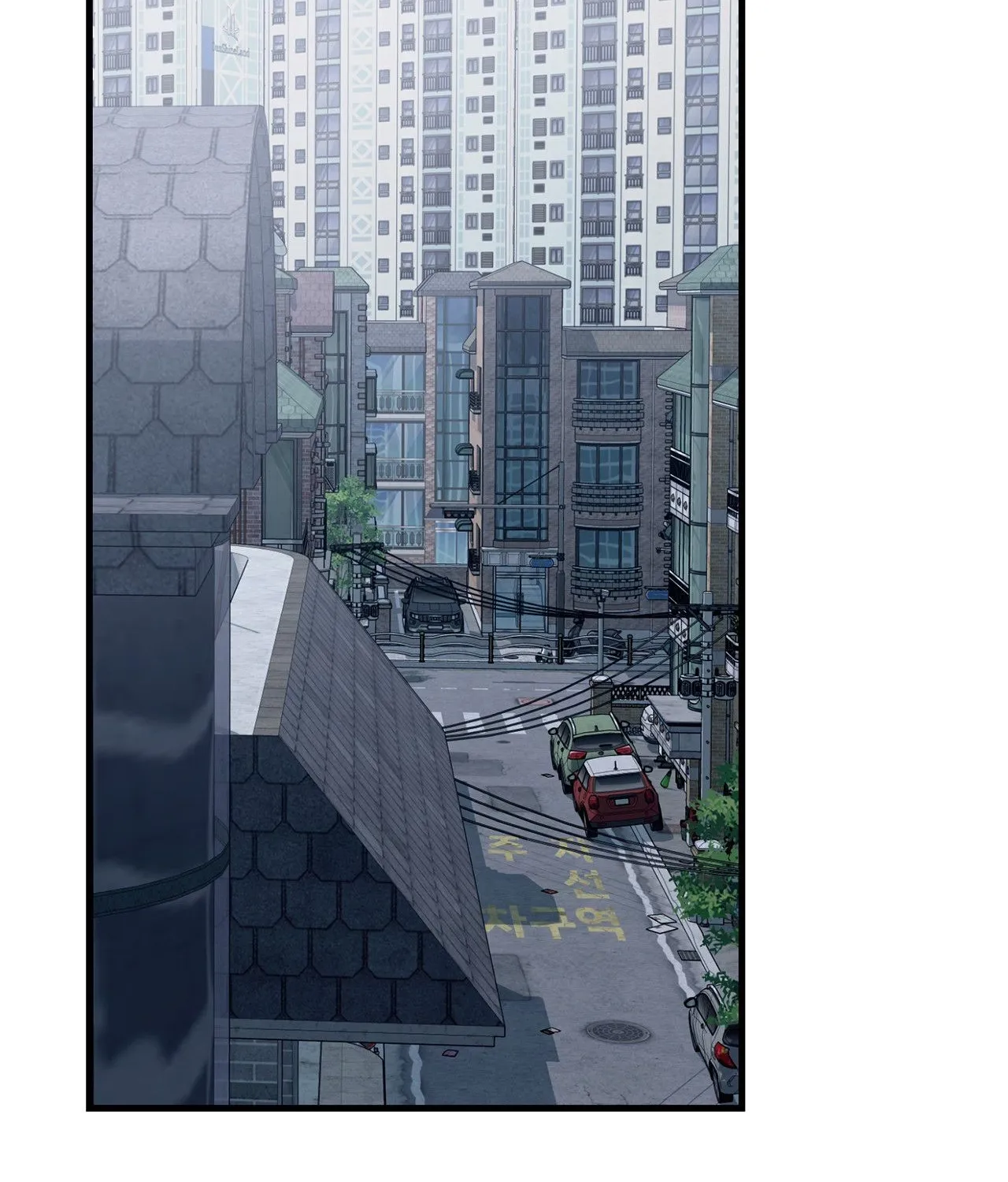 Mark of Fate Chapter 11 page 2 - 