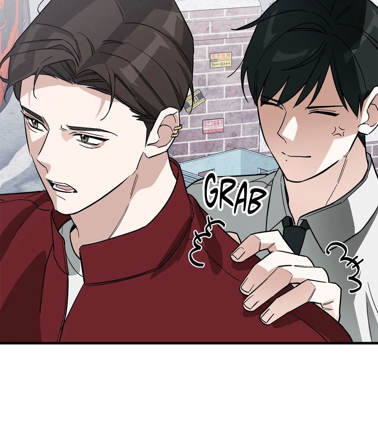 Mark of Fate Chapter 11 page 18 - 