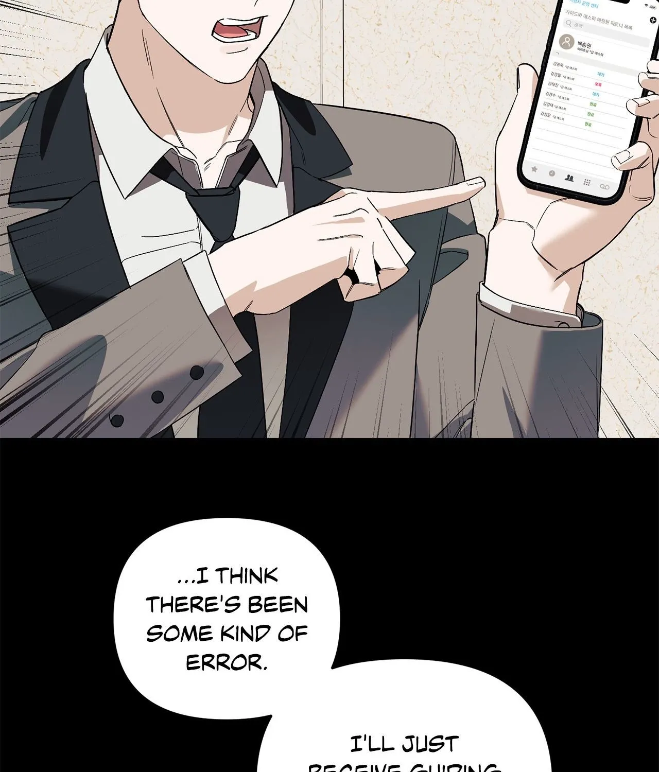 Mark of Fate Chapter 11 page 45 - 