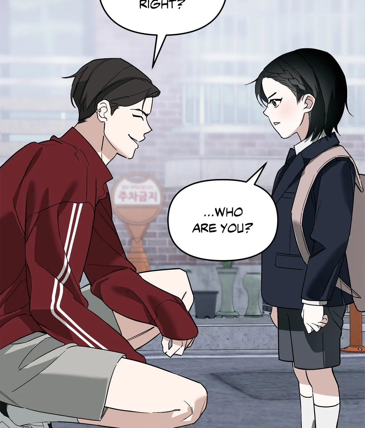 Mark of Fate Chapter 11 page 9 - 