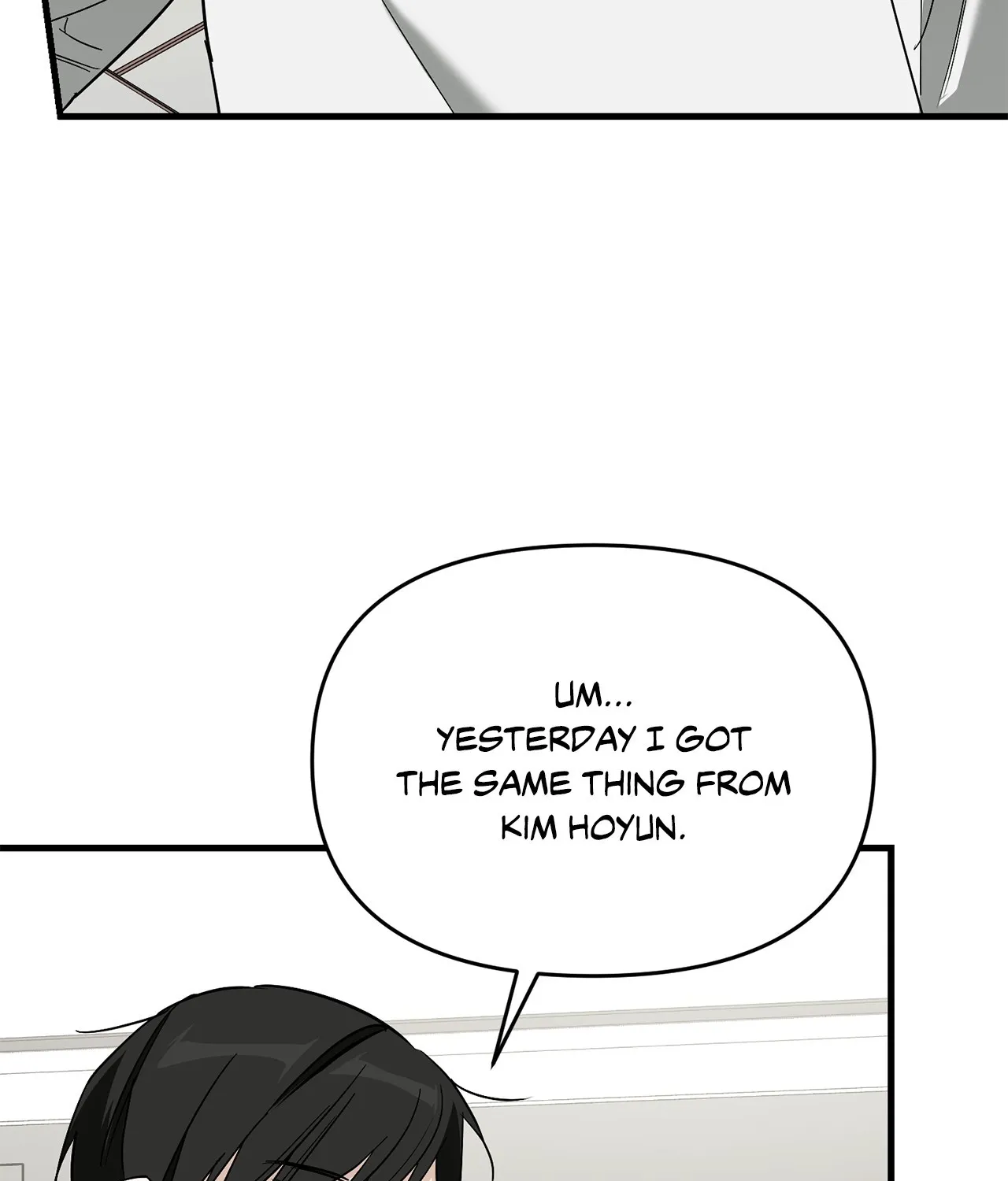 Mark of Fate Chapter 12 page 108 - 