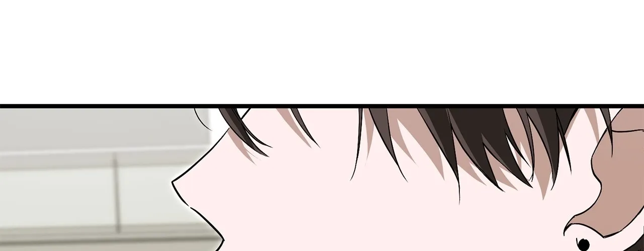Mark of Fate Chapter 12 page 133 - 