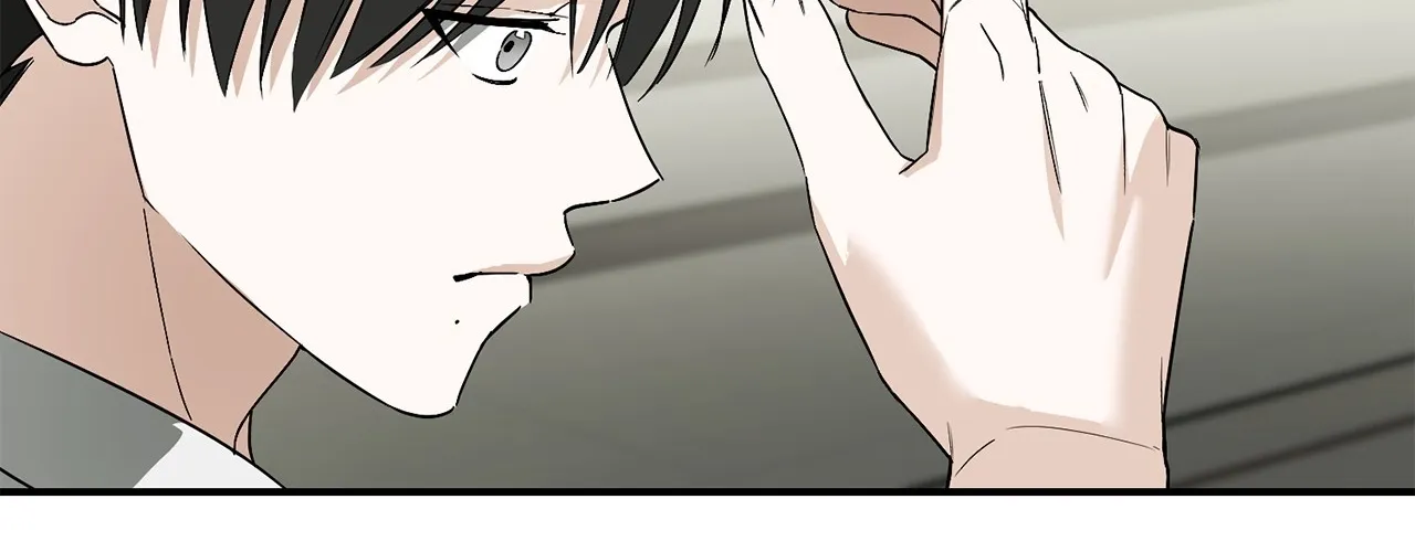 Mark of Fate Chapter 12 page 168 - 