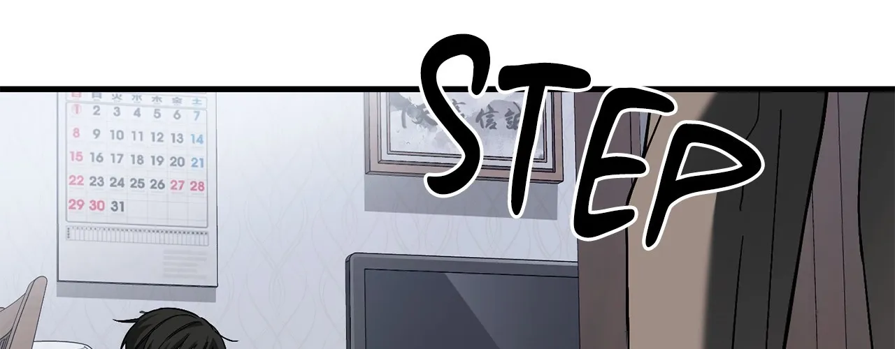 Mark of Fate Chapter 12 page 69 - 