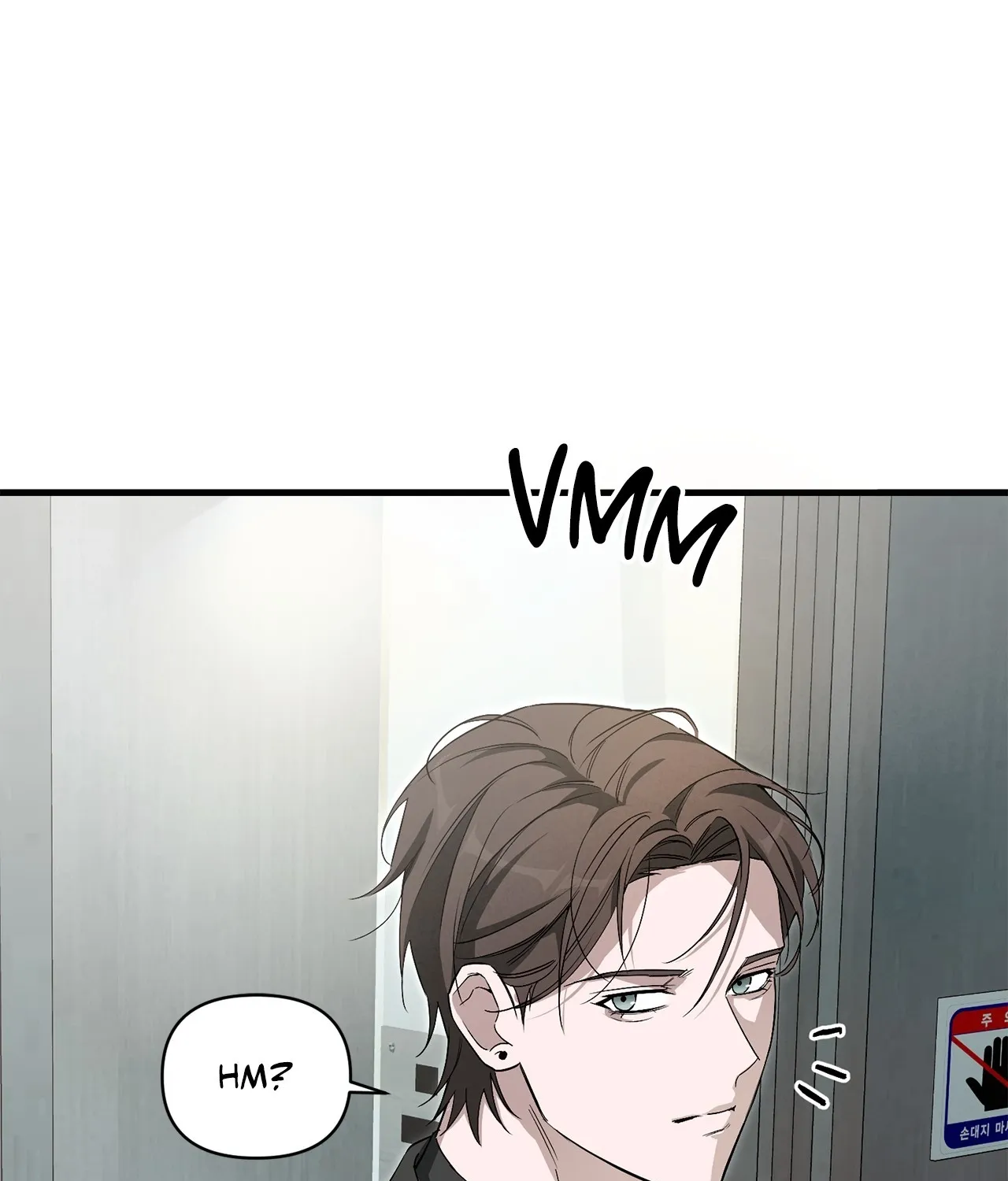 Mark of Fate Chapter 14 page 121 - 