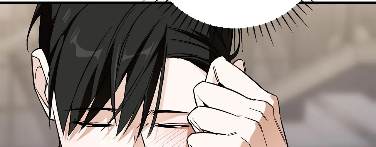 Mark of Fate Chapter 15 page 124 - 