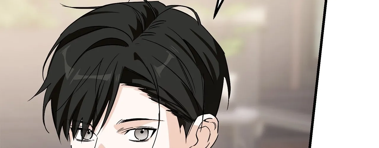 Mark of Fate Chapter 15 page 82 - 