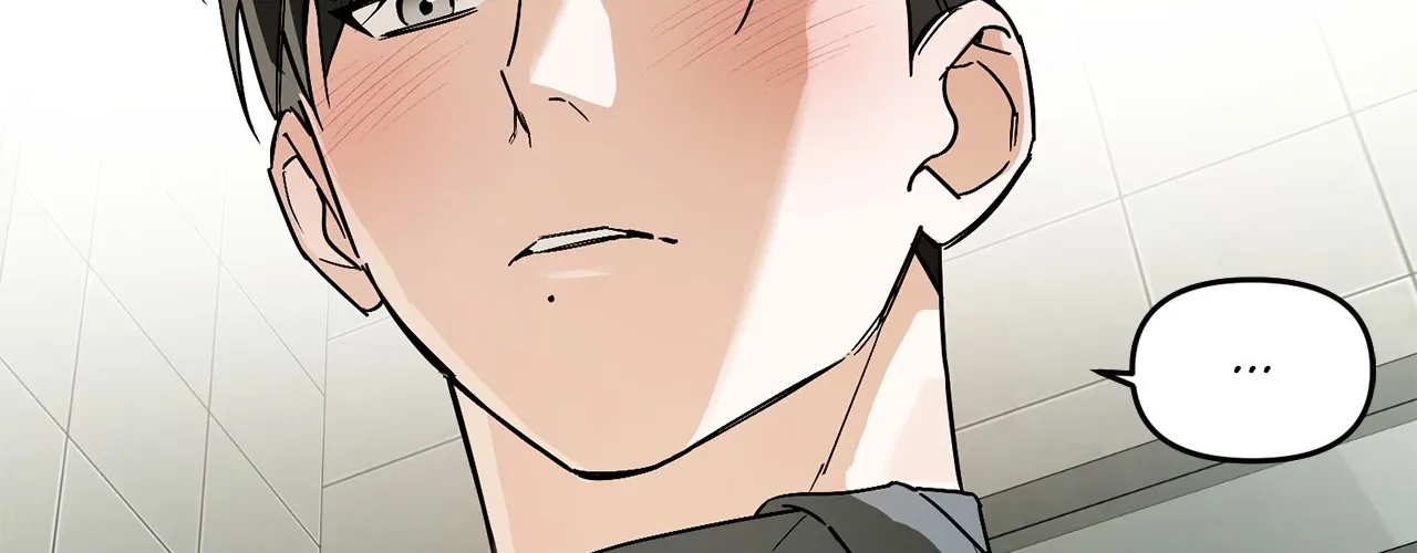 Mark of Fate Chapter 16 page 111 - 