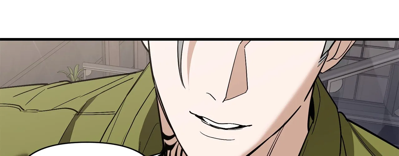 Mark of Fate Chapter 16 page 8 - 