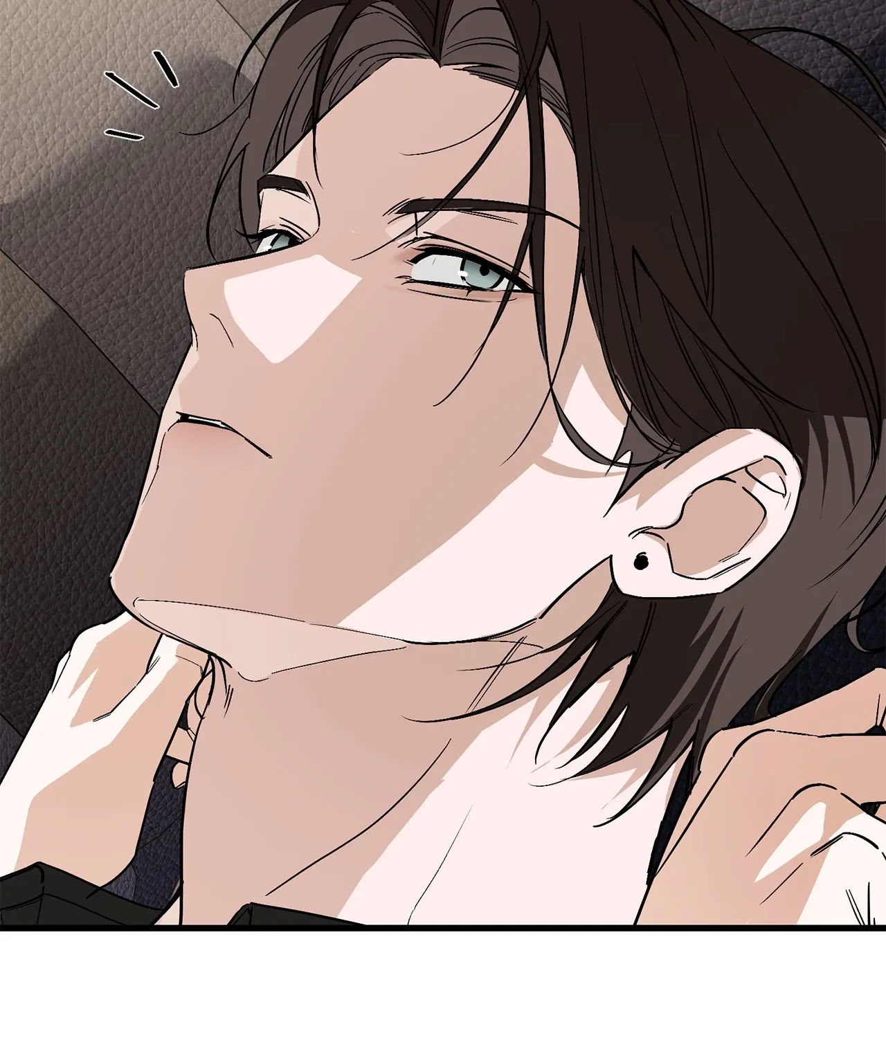 Mark of Fate Chapter 16 page 75 - 