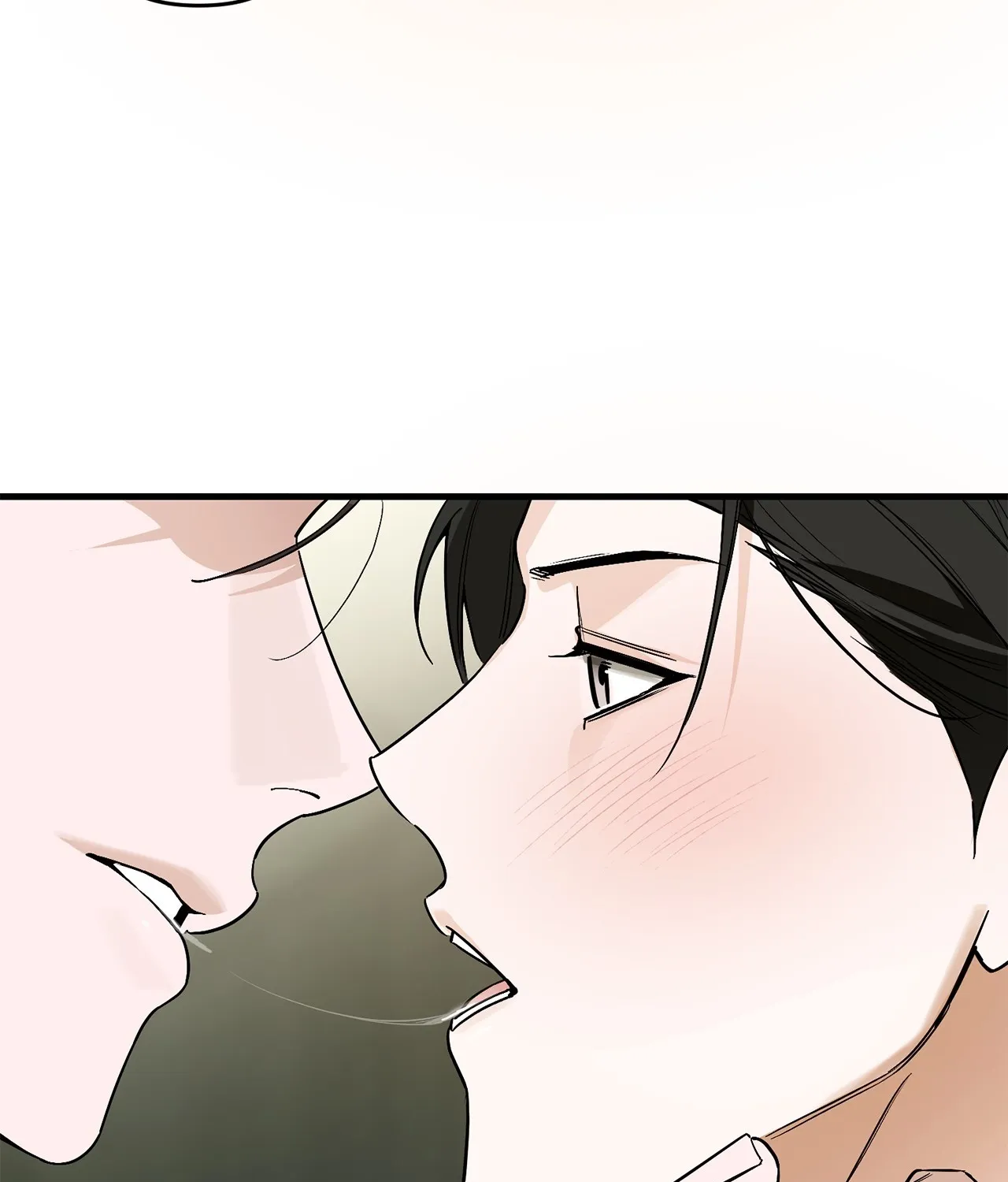 Mark of Fate Chapter 16 page 98 - 