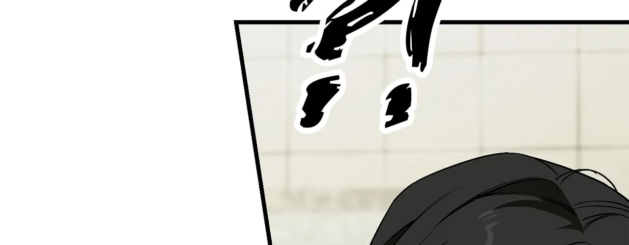 Mark of Fate Chapter 17 page 106 - 