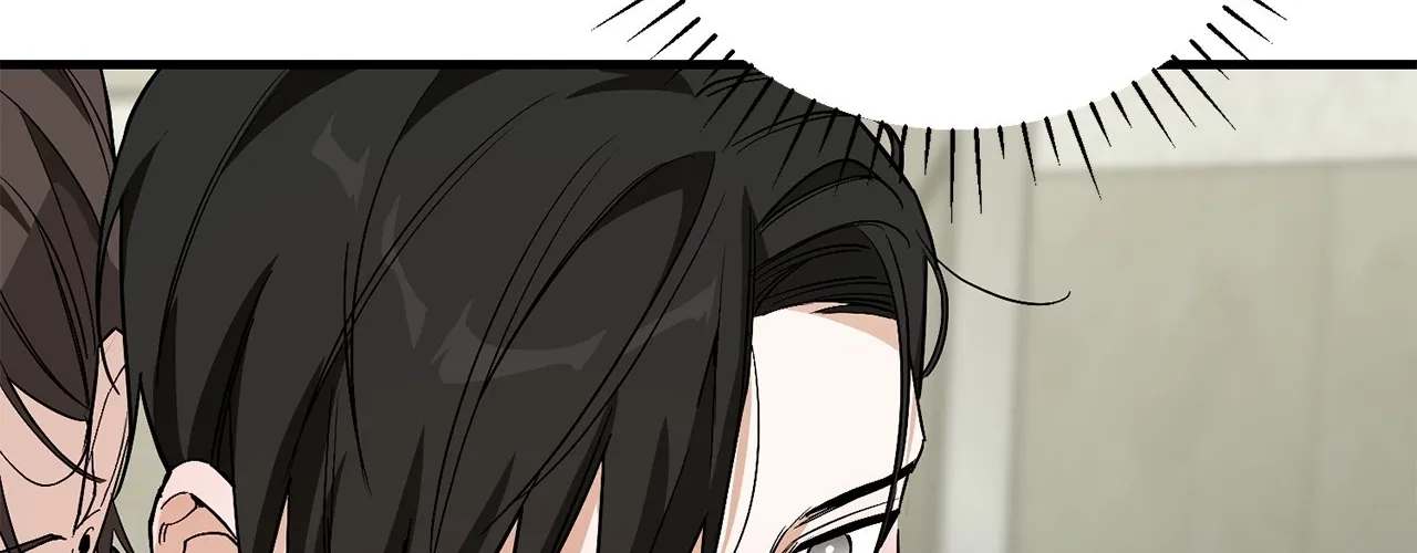 Mark of Fate Chapter 17 page 118 - 