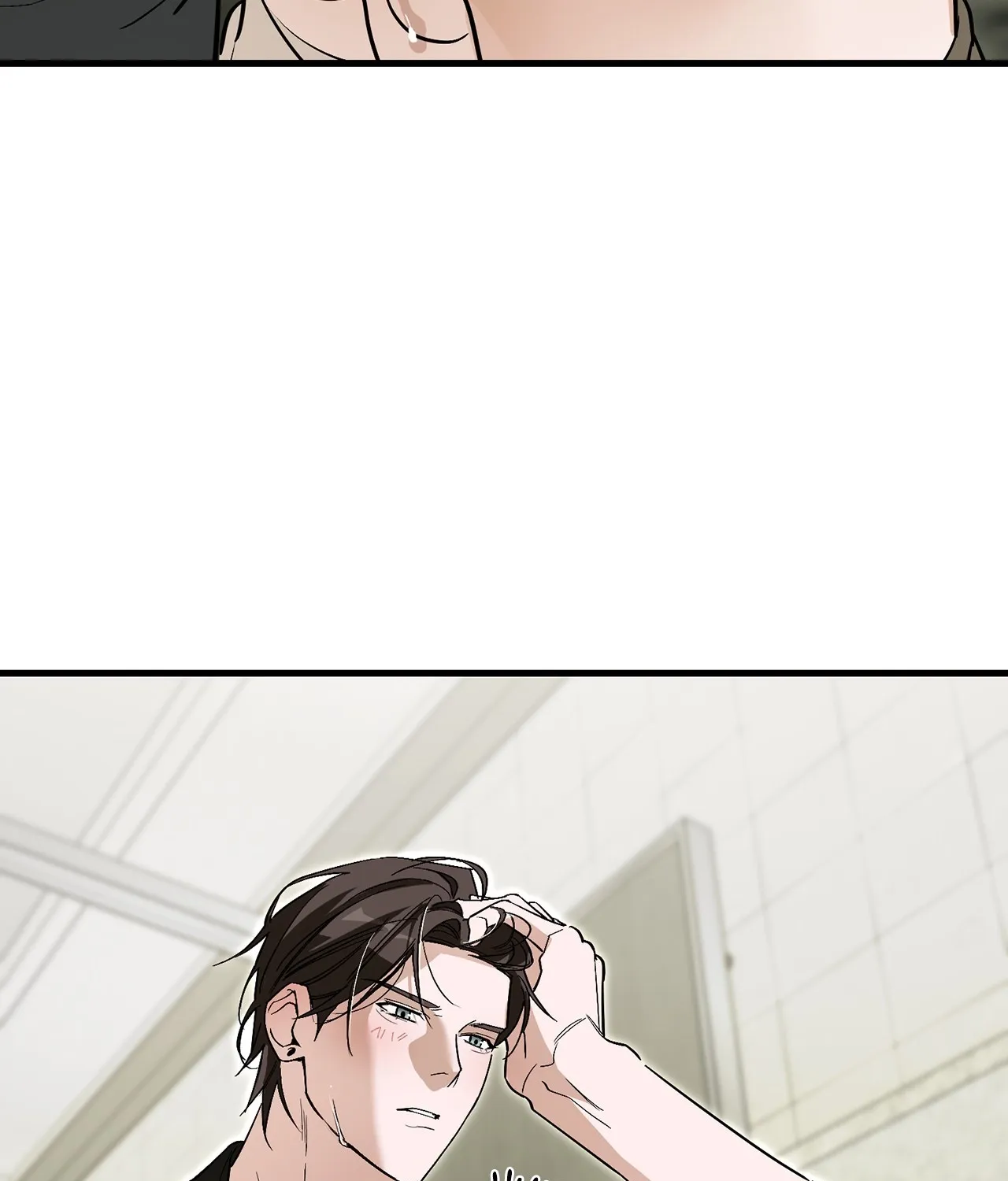 Mark of Fate Chapter 17 page 140 - 
