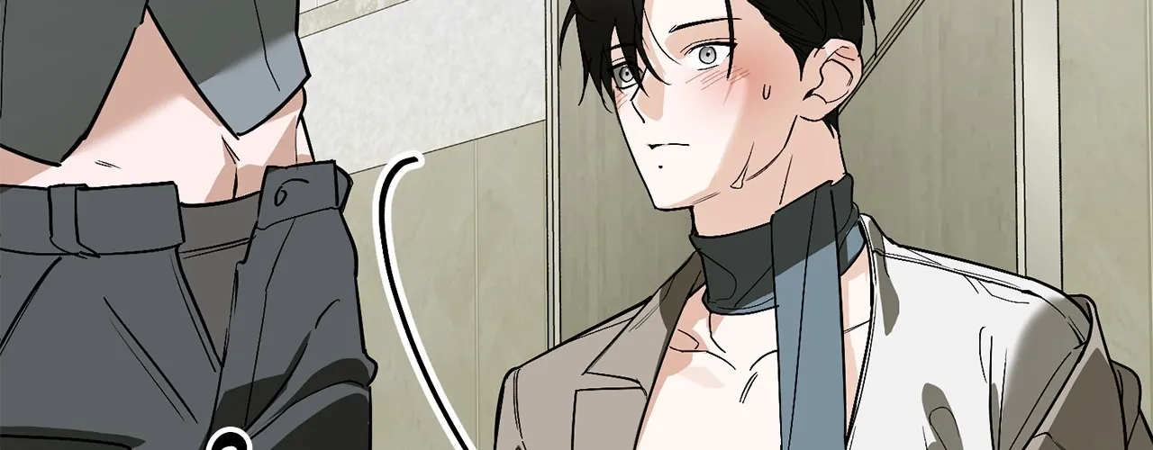Mark of Fate Chapter 17 page 148 - 