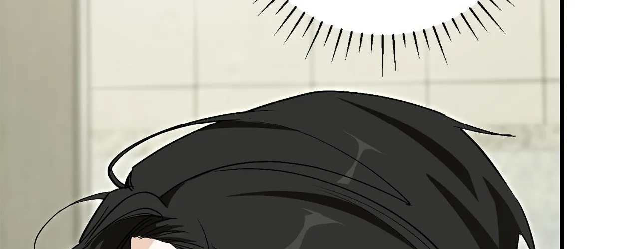 Mark of Fate Chapter 17 page 16 - 