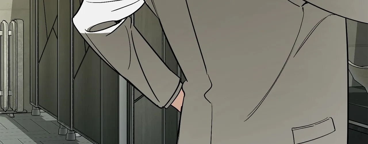 Mark of Fate Chapter 17 page 161 - 