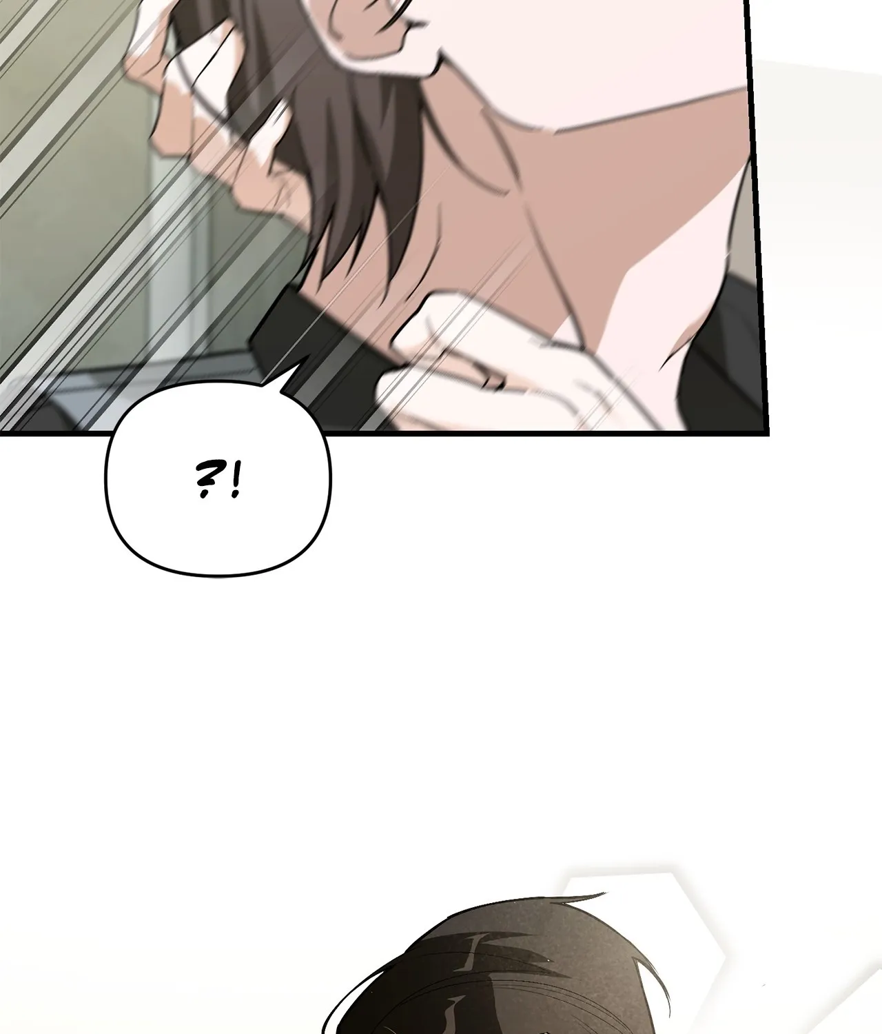 Mark of Fate Chapter 17 page 21 - 