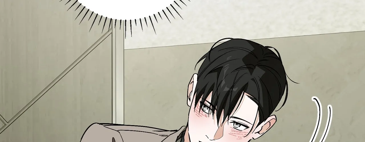 Mark of Fate Chapter 17 page 62 - 