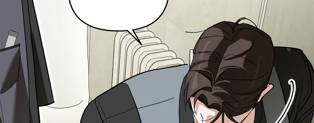 Mark of Fate Chapter 17 page 75 - 