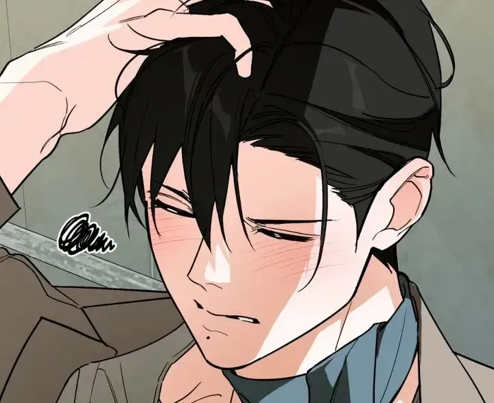Mark of Fate Chapter 18 page 14 - 