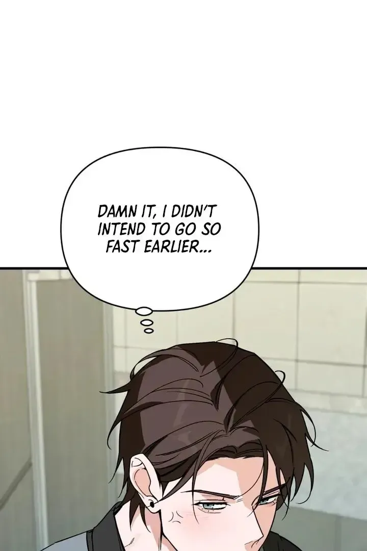 Mark of Fate Chapter 18 page 17 - 