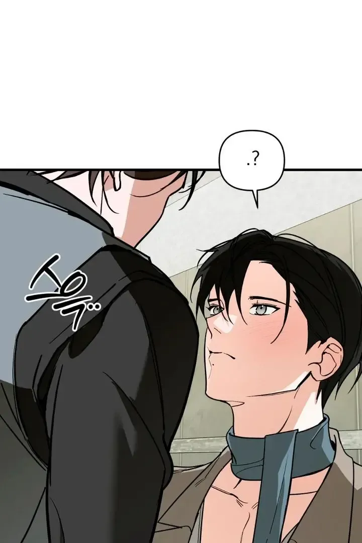 Mark of Fate Chapter 18 page 21 - 