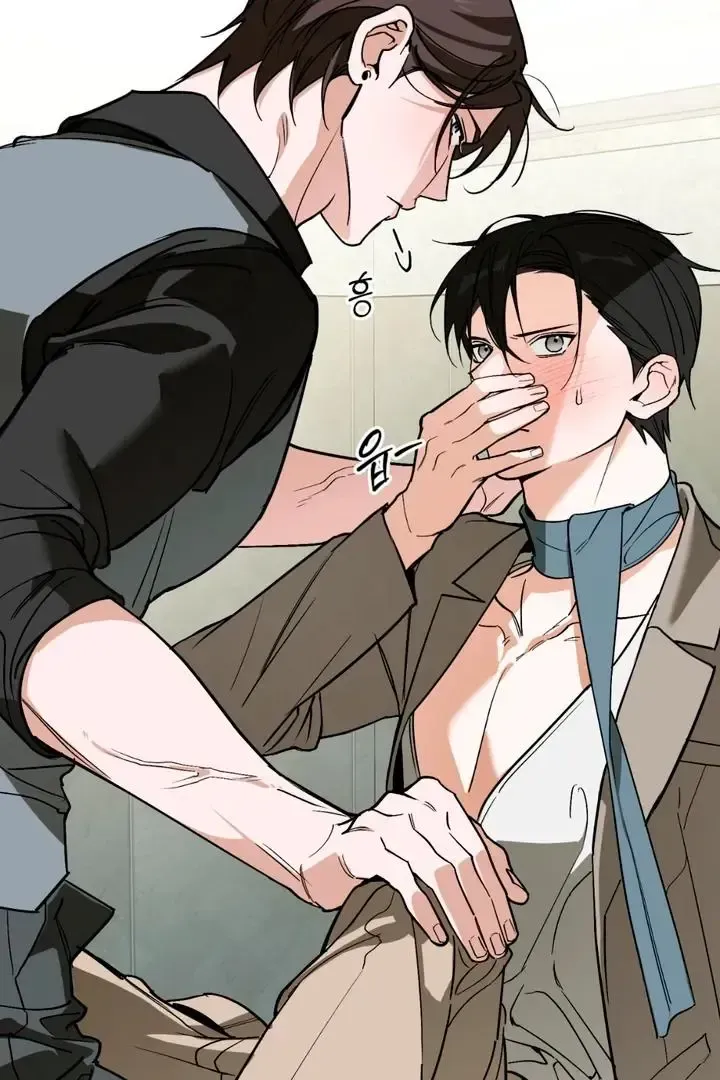 Mark of Fate Chapter 18 page 27 - 