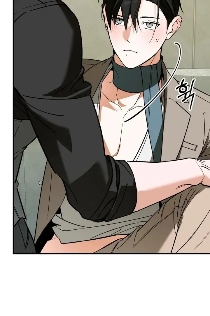 Mark of Fate Chapter 18 page 39 - 