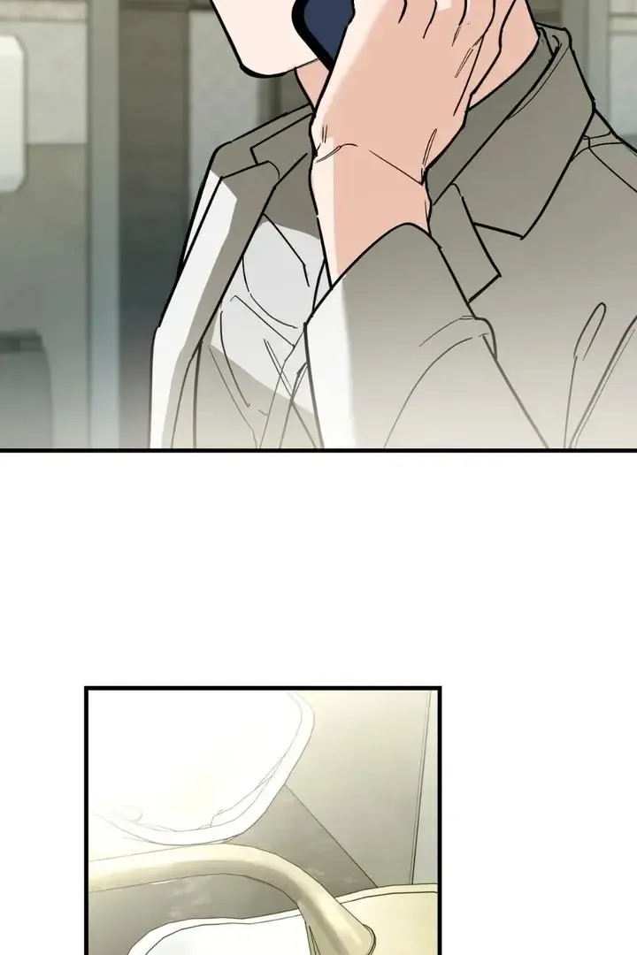 Mark of Fate Chapter 18 page 5 - 