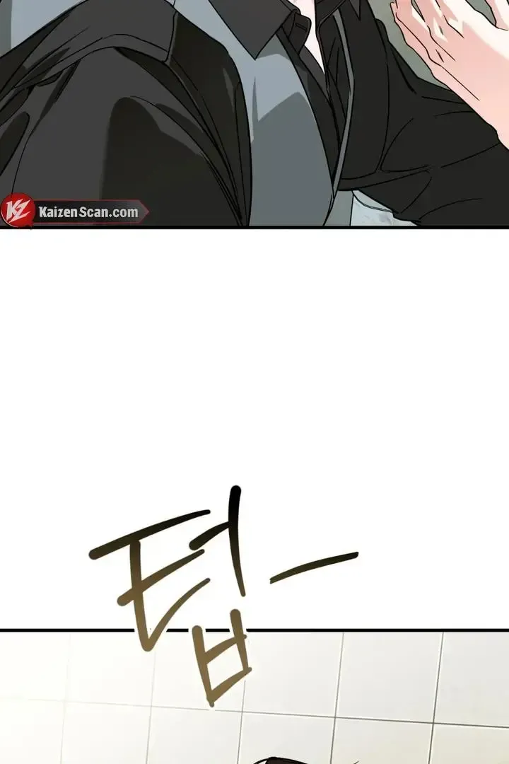 Mark of Fate Chapter 18 page 48 - 