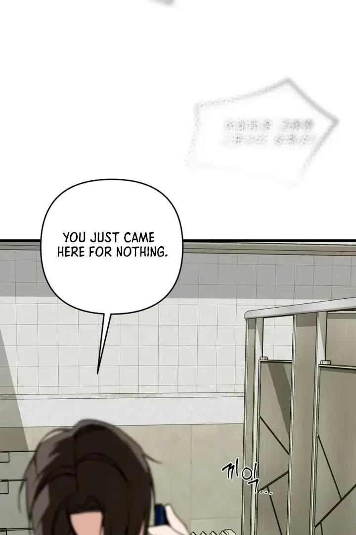 Mark of Fate Chapter 18 page 51 - 