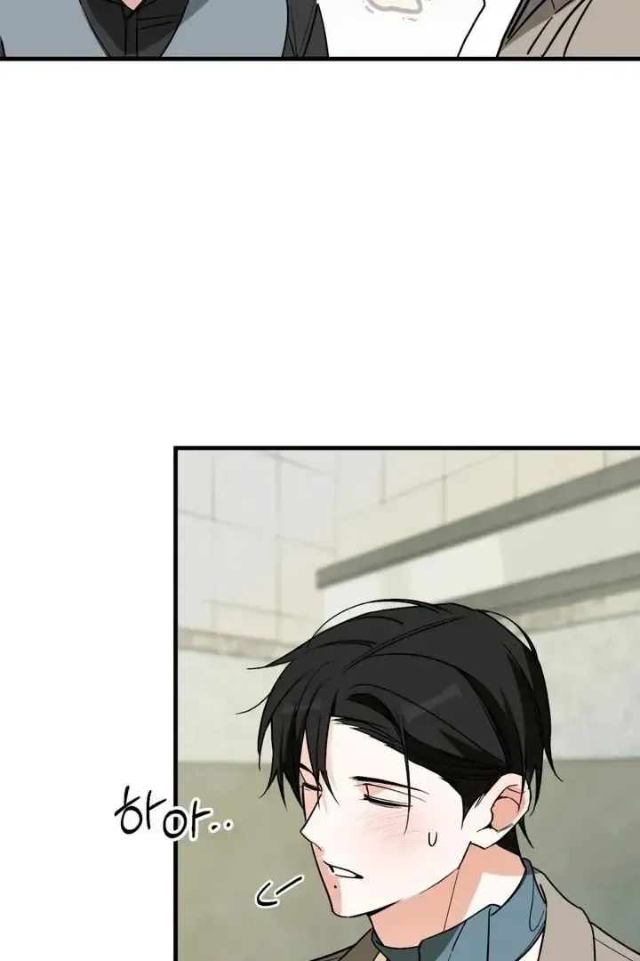 Mark of Fate Chapter 18 page 60 - 