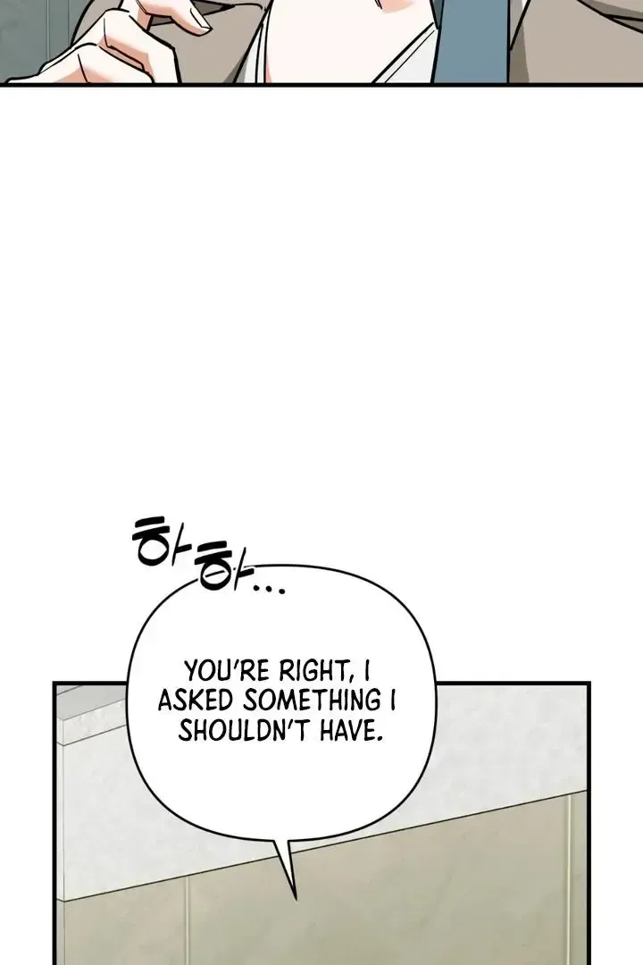 Mark of Fate Chapter 18 page 74 - 