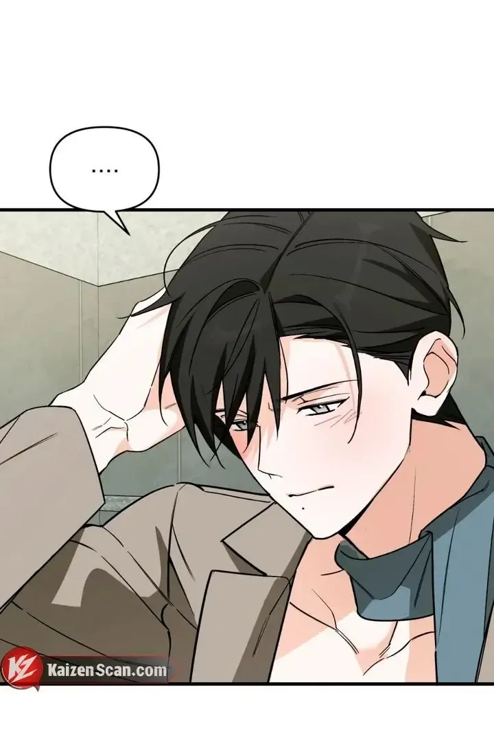 Mark of Fate Chapter 18 page 76 - 