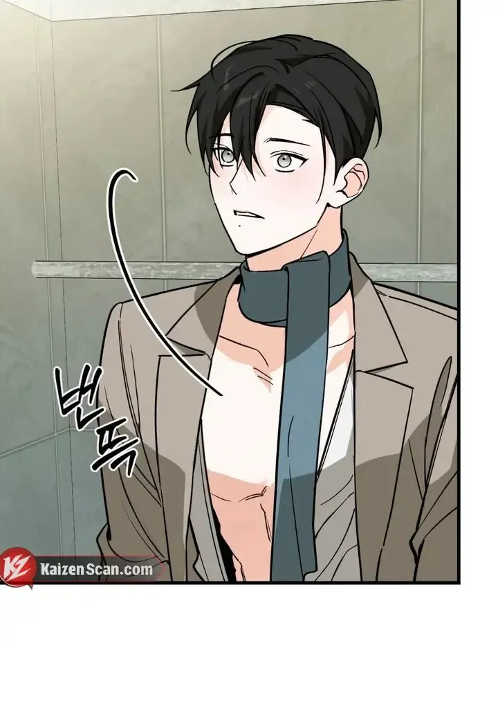 Mark of Fate Chapter 18 page 85 - 