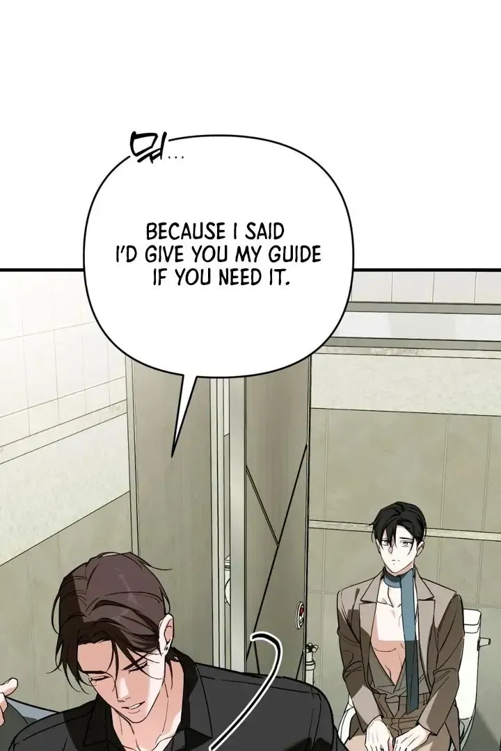 Mark of Fate Chapter 18 page 86 - 
