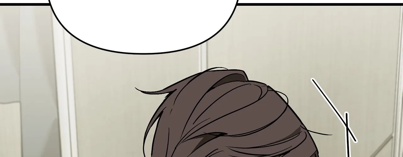 Mark of Fate Chapter 19 page 120 - 
