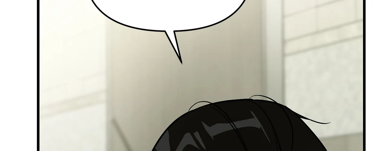 Mark of Fate Chapter 19 page 148 - 