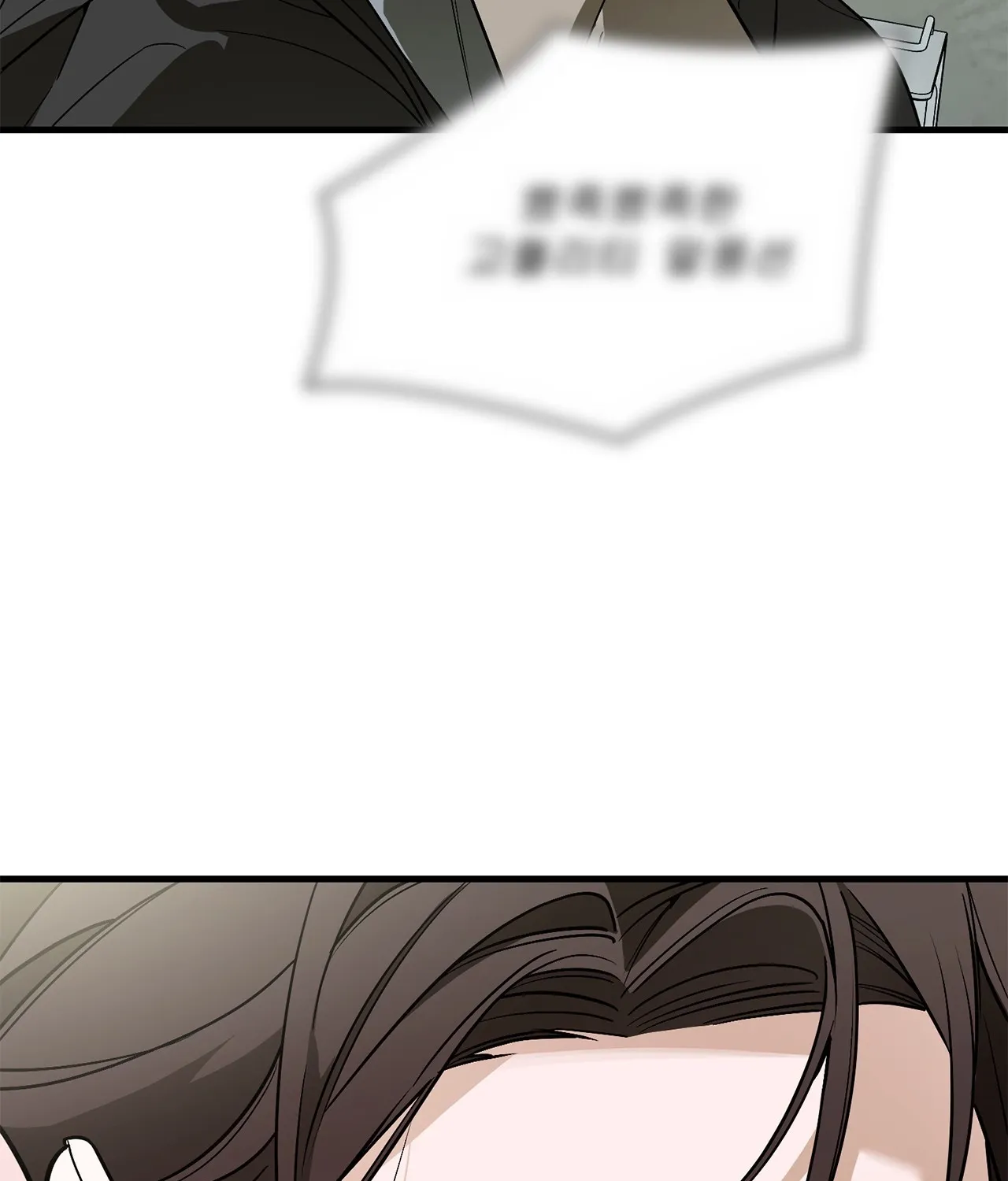 Mark of Fate Chapter 19 page 85 - 