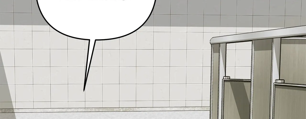Mark of Fate Chapter 19 page 88 - 