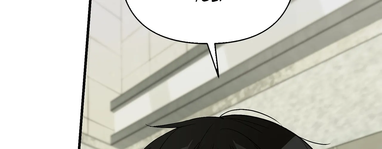 Mark of Fate Chapter 19 page 97 - 