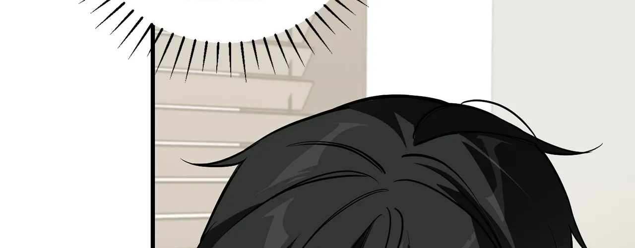 Mark of Fate Chapter 2 page 106 - 