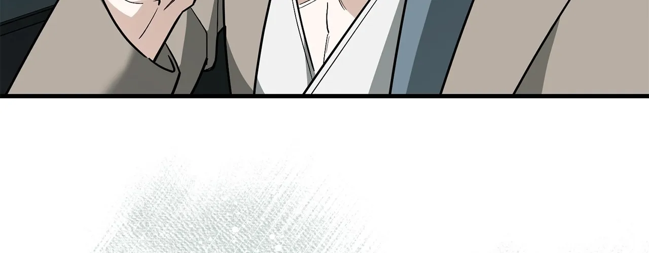 Mark of Fate Chapter 20 page 14 - 