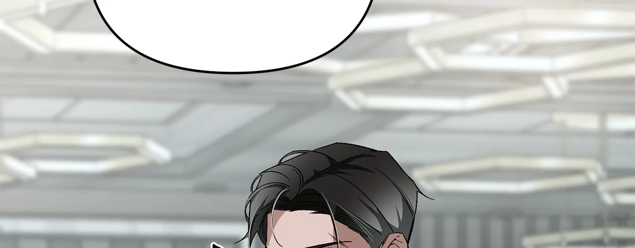 Mark of Fate Chapter 20 page 43 - 