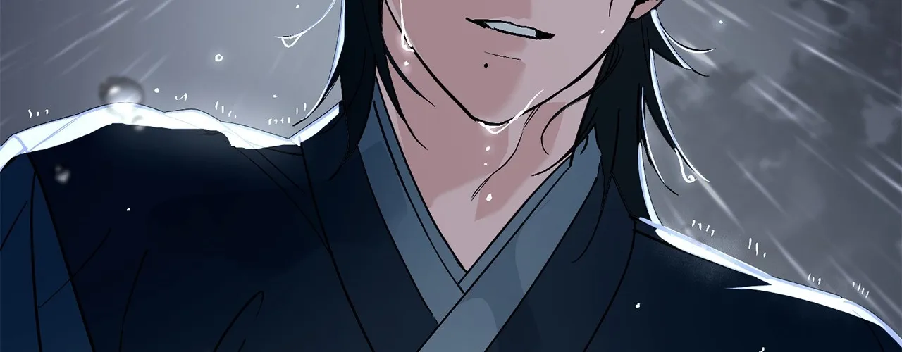 Mark of Fate Chapter 20 page 96 - 