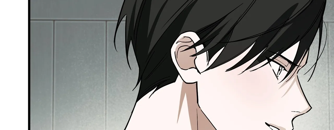 Mark of Fate Chapter 21 page 124 - 
