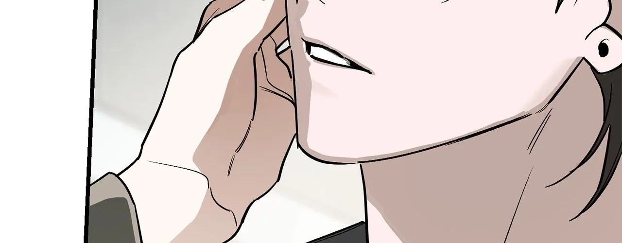 Mark of Fate Chapter 21 page 138 - 