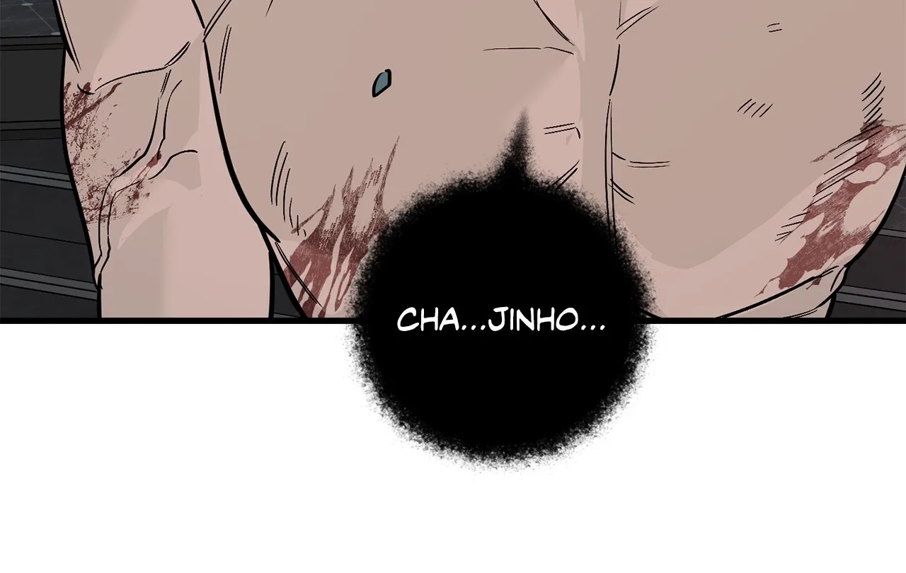Mark of Fate Chapter 22 page 127 - 