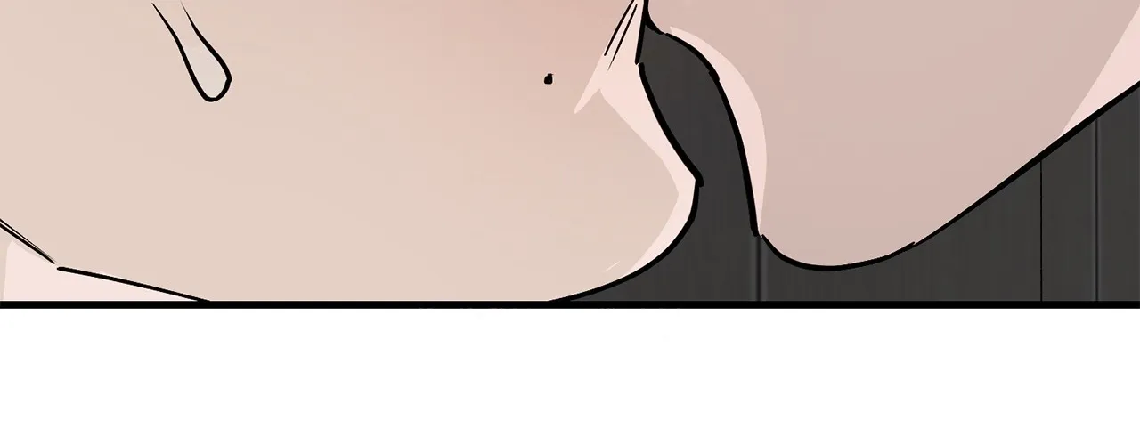 Mark of Fate Chapter 22 page 85 - 